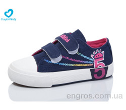 Кеди Comfort-baby